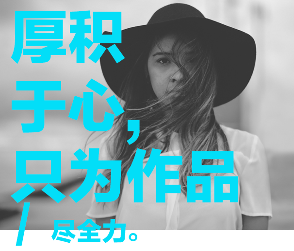 上海两个橘子文化传播有限公司