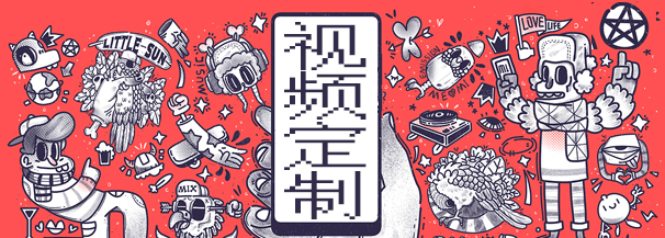 轮播图二1