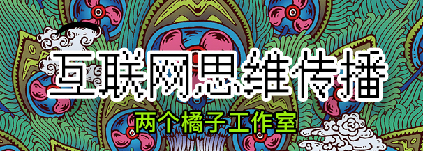 轮播图二2