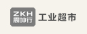 震坤行_上海两个橘子文化传播有限公司