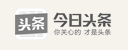 今日头条_上海两个橘子文化传播有限公司