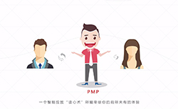 上海两个橘子文化传播有限公司